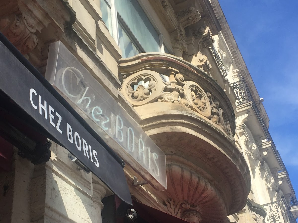 Chez Boris - Photo 1
