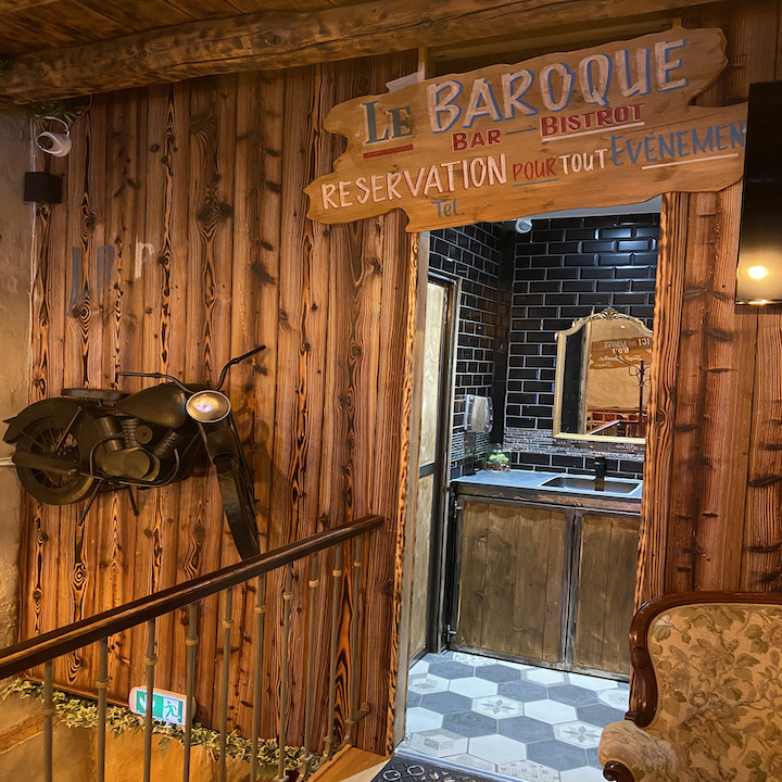 Le Baroque - Photo 1