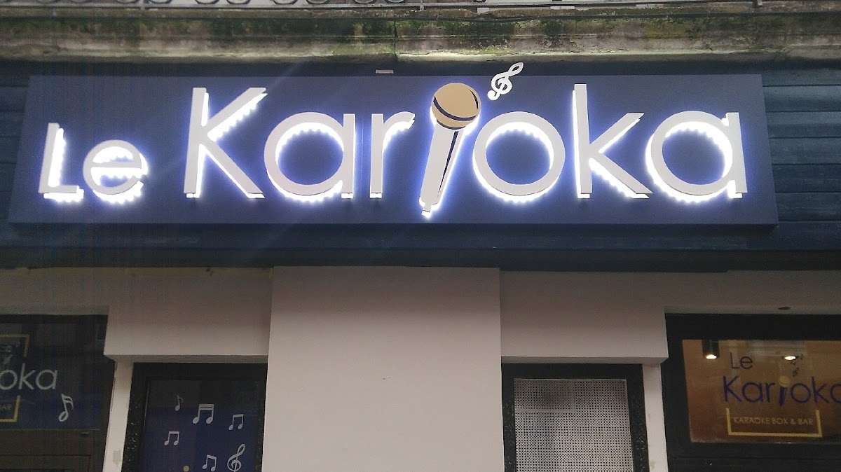 Le Privilège Karaoké - Photo 1