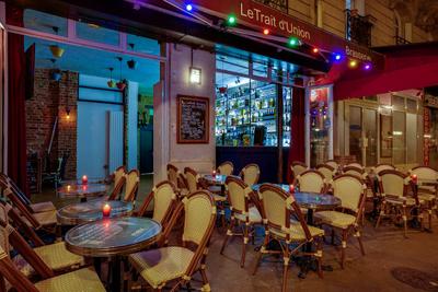 H Bar - Photo 3