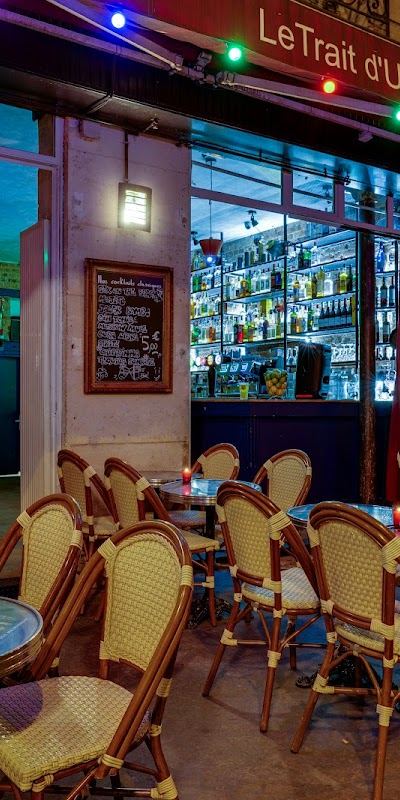 H Bar - Photo 3