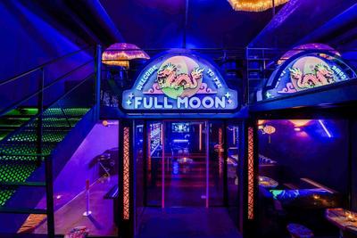 Fullmoon Lille — Lille