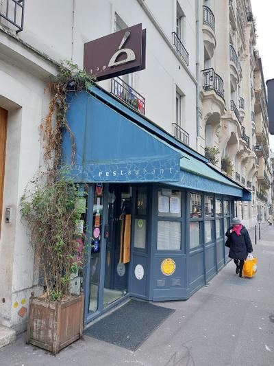 Agapé — Paris
