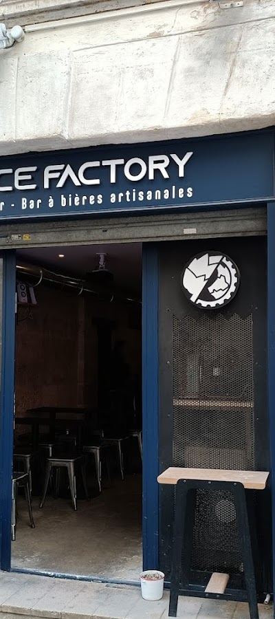 Space Factory — Bordeaux