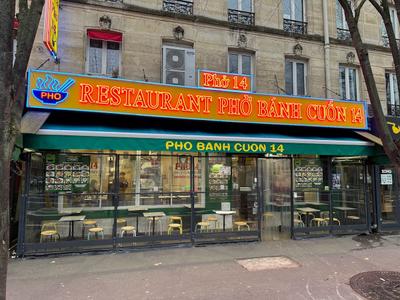Pho — Paris