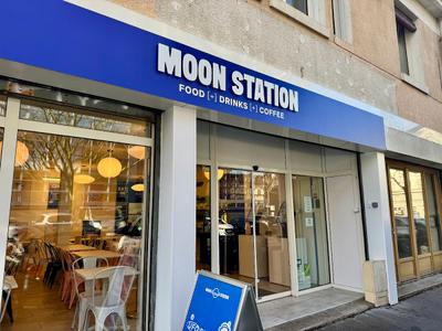 Le Moon — Nantes