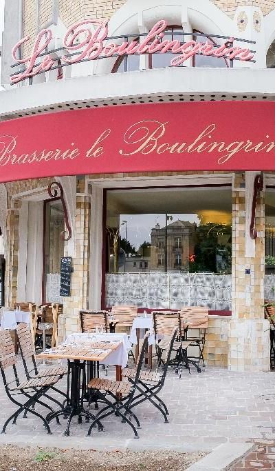 Le Boulingrin - Photo 3