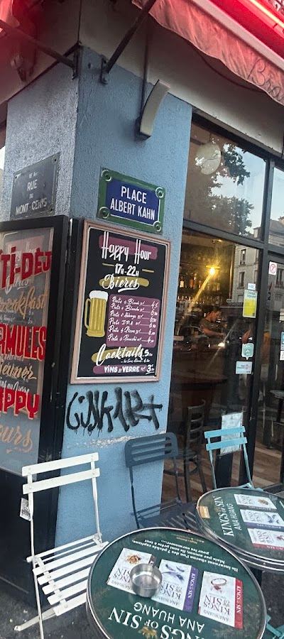 Bar à chicha dans la région Ile — Paris