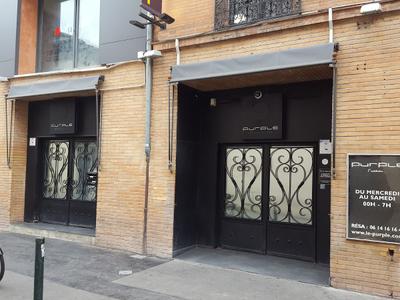 Le Purple - Photo 2