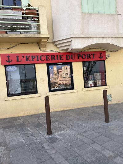 L'Épicerie du Port — Toulon