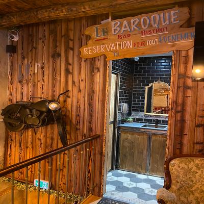 Le Baroque — Clermont-Ferrand