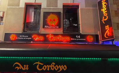 Au Torboyo - Photo 2
