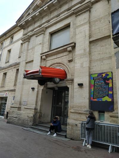 Le Rockstore — Montpellier