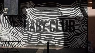 Le Baby Club - Photo 2