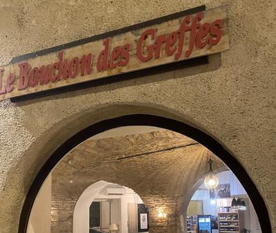Le Grand Bouchon - Photo 3