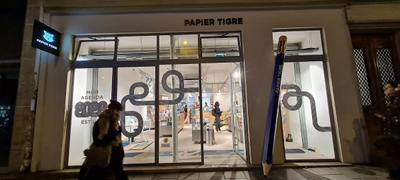 Le Papier Tigre — Rennes