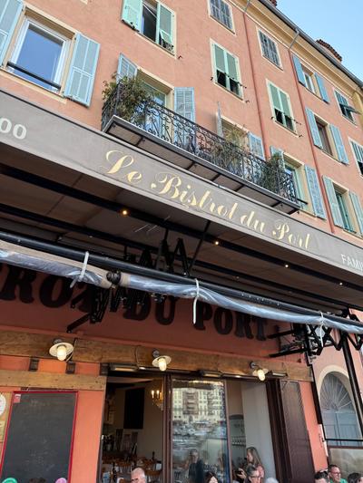 Le Bar du Port - Photo 3