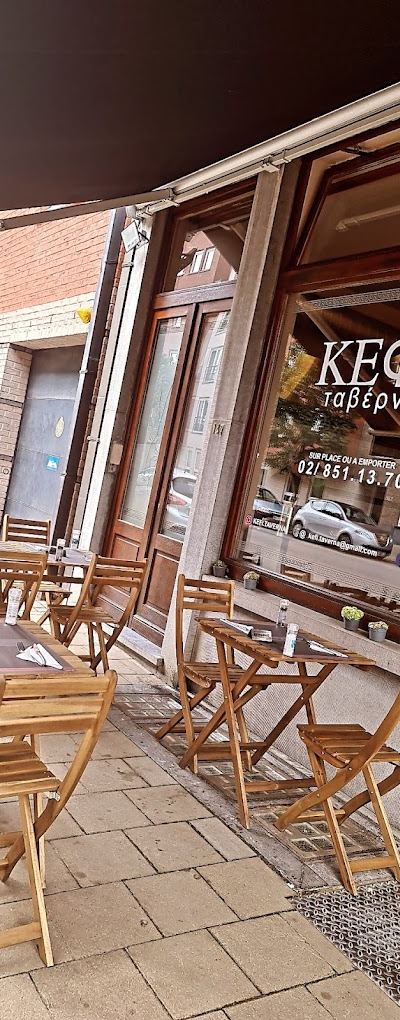 Kefi Taverna — Bruxelles